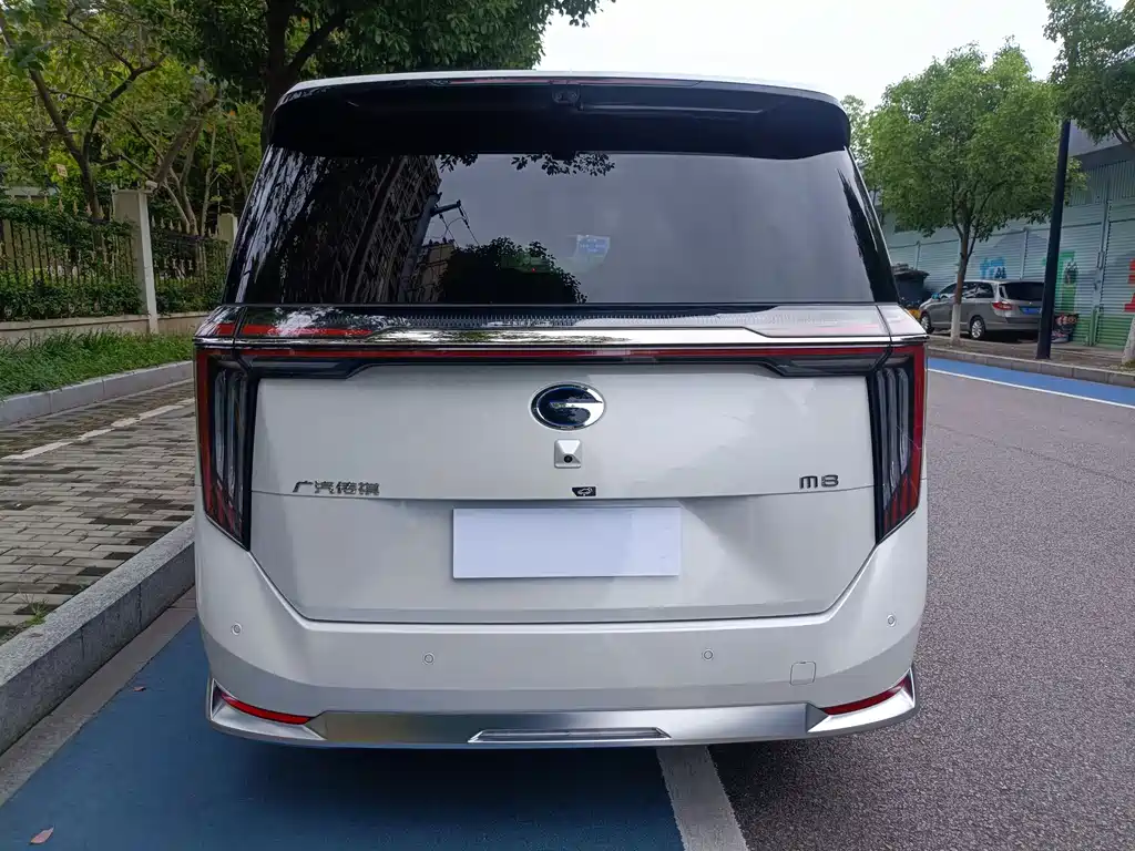 Trumpchi Xiangwang M8 Qiankun Series Ultra First Class