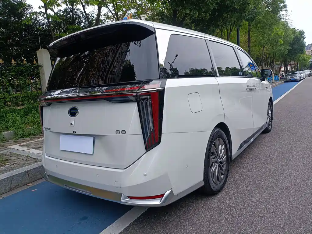 Trumpchi Xiangwang M8 Qiankun Series Ultra First Class