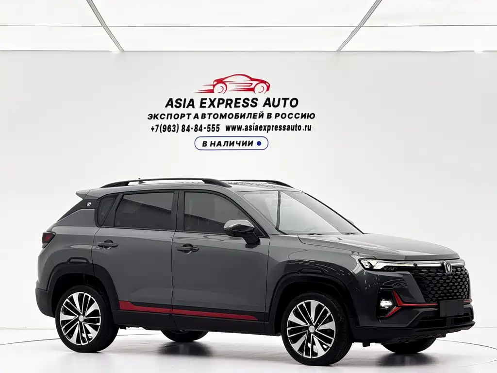 Changan CS35 PLUS Blue Whale NE 1.4 T DCT Distinguished