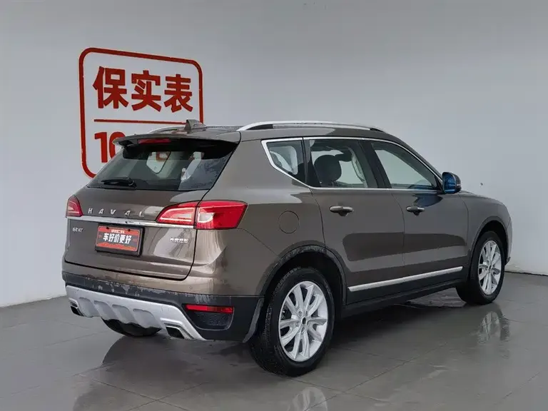 Haval H7 Blue Label H7 2.0 T Auto Luxury