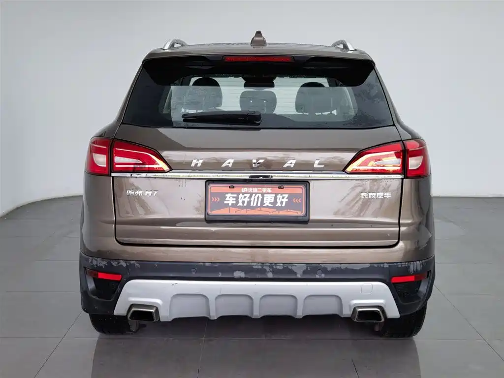 Haval H7 Blue Label H7 2.0 T Auto Luxury