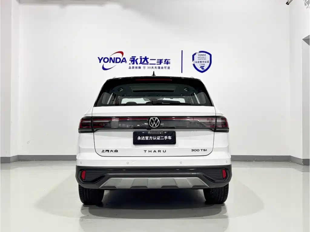 Tharu 300 TSI 2 WD Moon Supreme