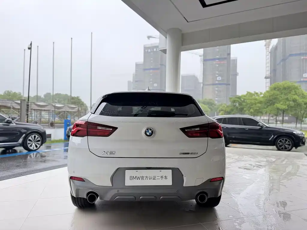 BMW X2 sDrive20 i M Offroad Package