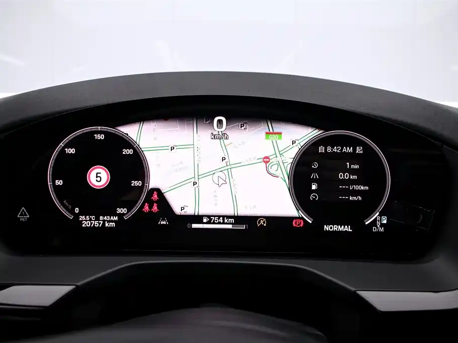 Panamera Panamera 2.9 T