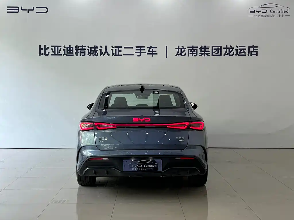 Seal 06 DM-i Smart Drive 120 KM Premium