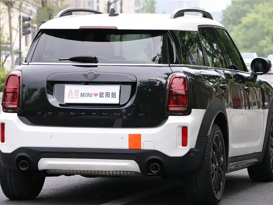 MINI COUNTRYMAN Facelift 2.0 T COOPER S ALL4 Connoisseur