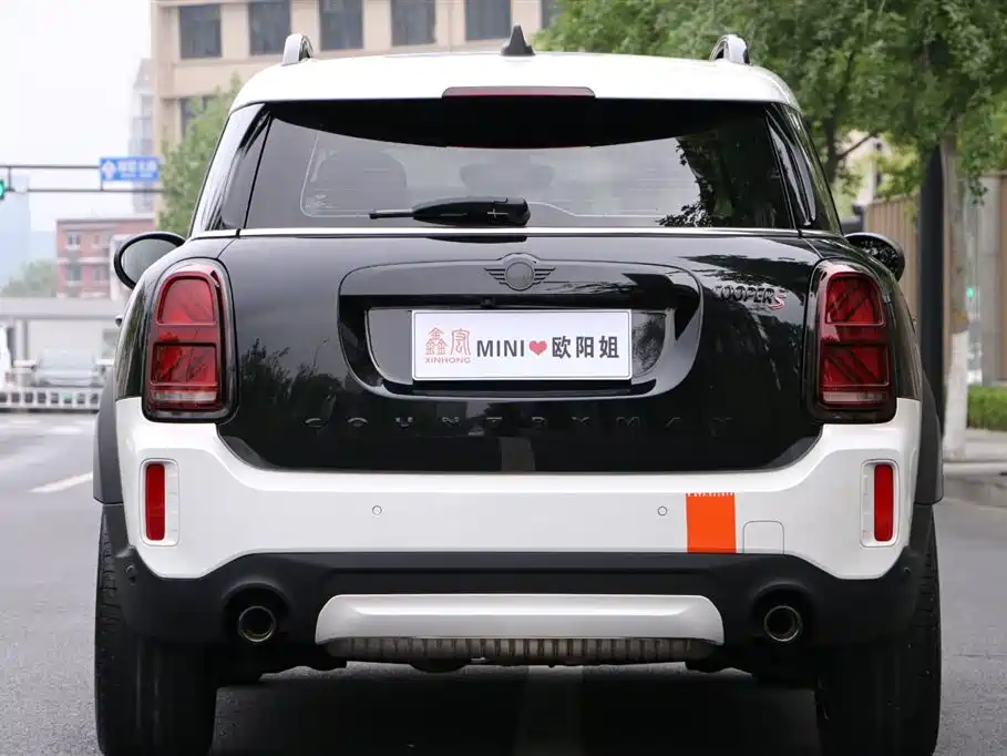 MINI COUNTRYMAN Facelift 2.0 T COOPER S ALL4 Connoisseur