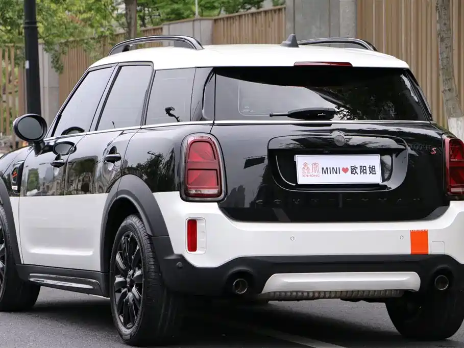 MINI COUNTRYMAN Facelift 2.0 T COOPER S ALL4 Connoisseur
