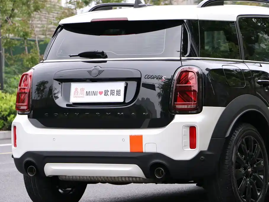 MINI COUNTRYMAN Facelift 2.0 T COOPER S ALL4 Connoisseur