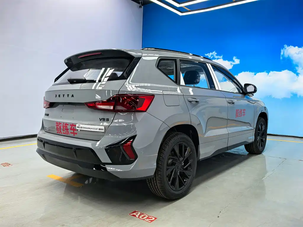 Jetta VS5 捷达VS5 2026款 280 TSI 自动旗舰高光版