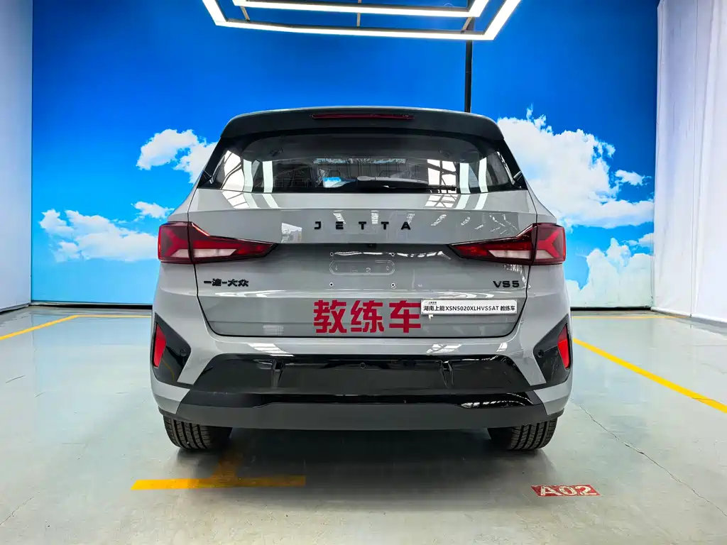 Jetta VS5 捷达VS5 2026款 280 TSI 自动旗舰高光版