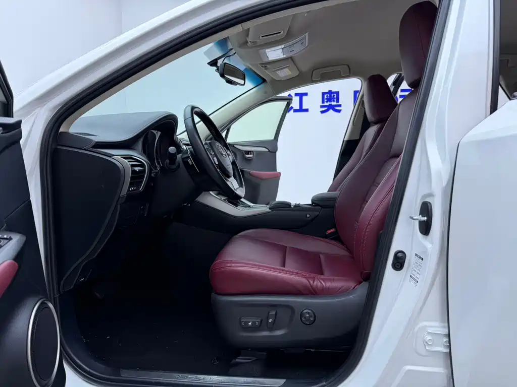 Lexus NX 200 FWD Sharp Travel CN-V