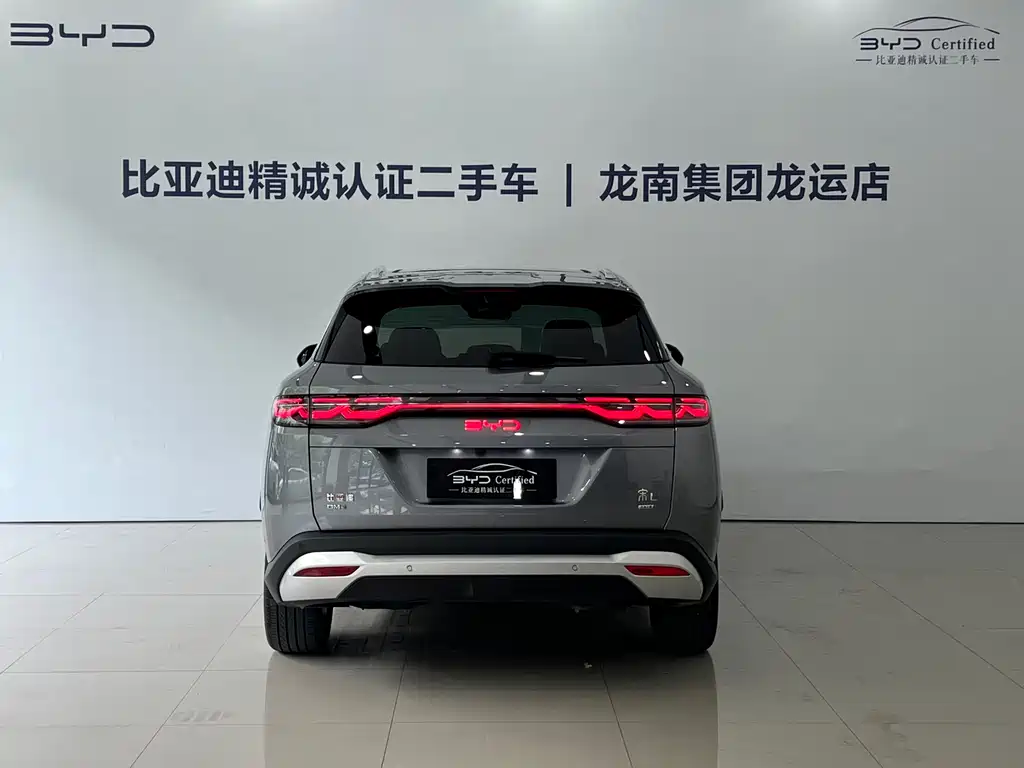Song L DM-i Smart Drive 160 km Outstanding