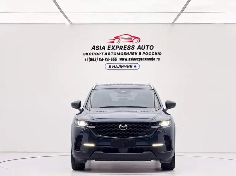 Mazda CX-50 2.0 L