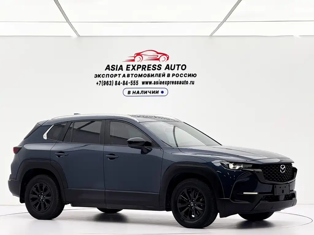 Mazda CX-50 2.0 L