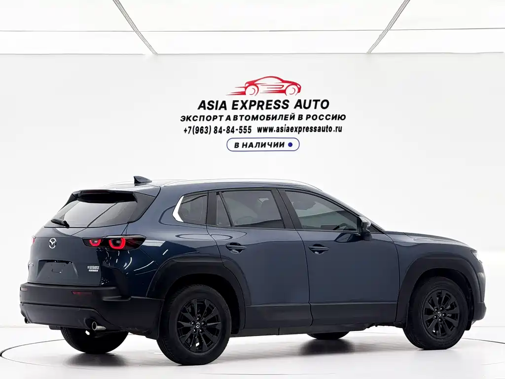 Mazda CX-50 2.0 L