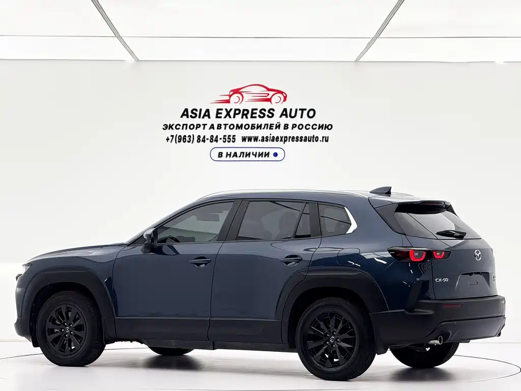 Mazda CX-50 2.0 L