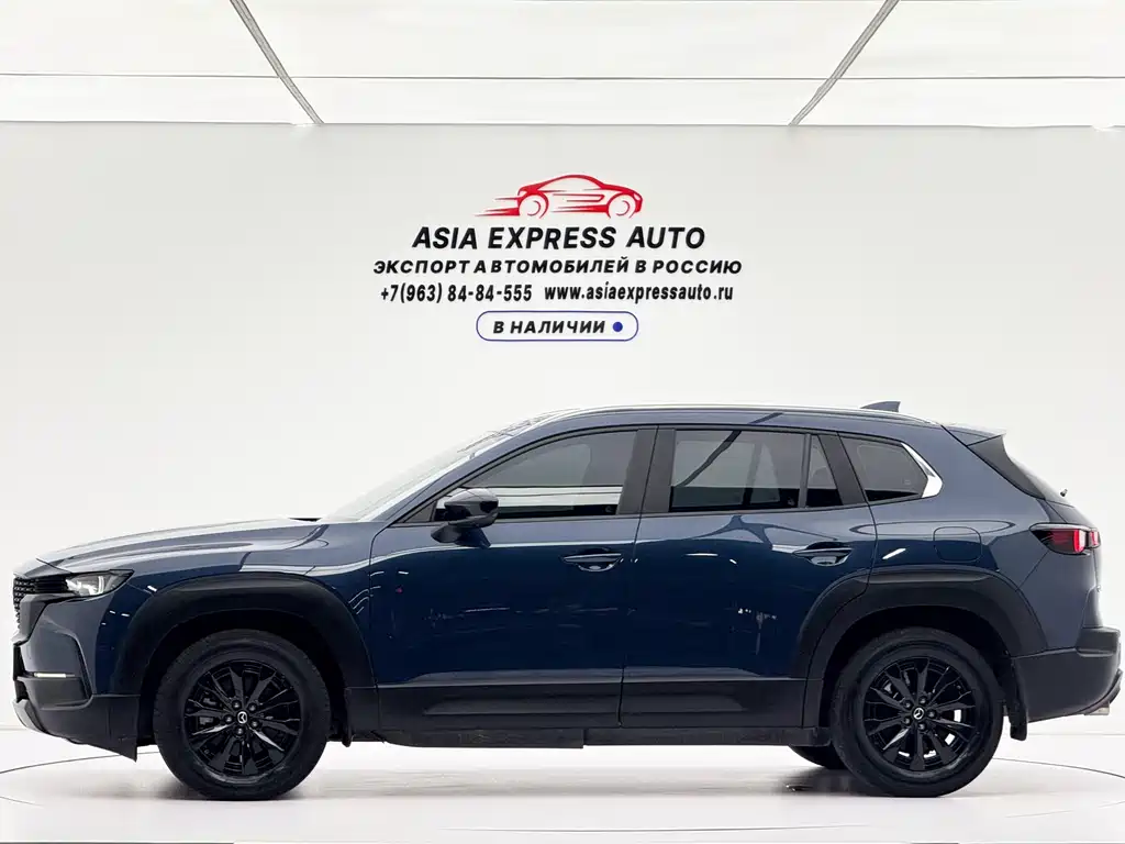 Mazda CX-50 2.0 L