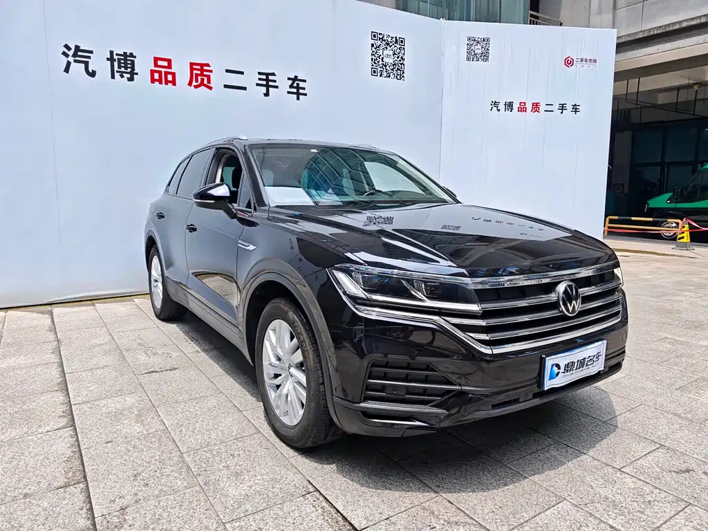 Touareg 2.0 TSI Navigator CN-VI