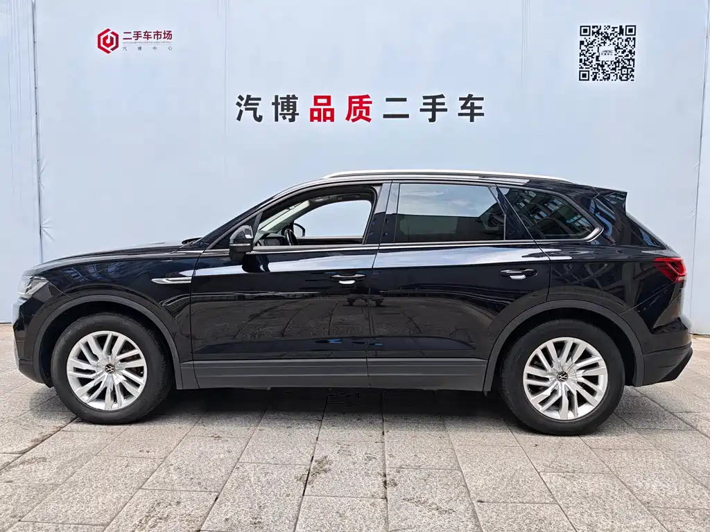 Touareg 2.0 TSI Navigator CN-VI