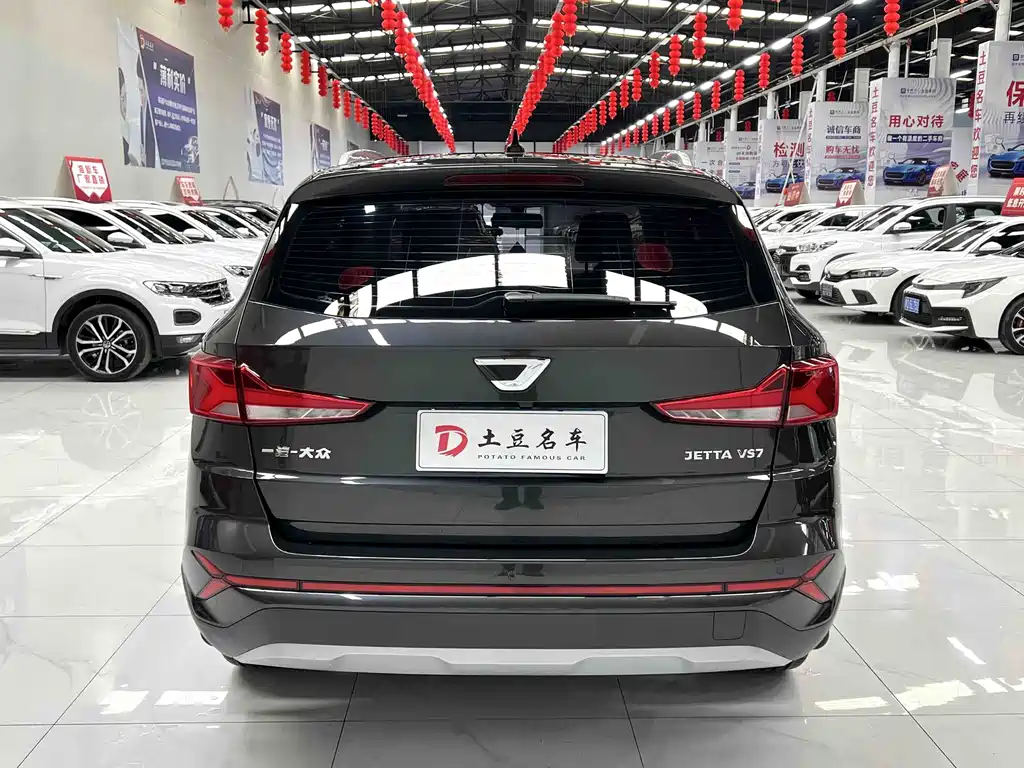 Jetta VS7 1.4 T Auto Joy