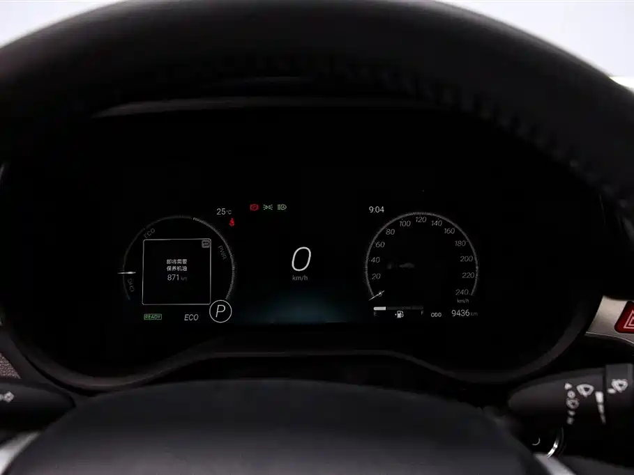 Granvia 2.5 L Hybrid Distinguished PLUS