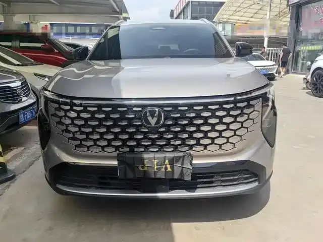 Changan CS55 PLUS 4 th Gen New Blue Whale 1.5 T Celestial Distinguished