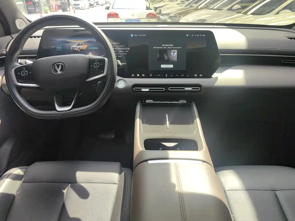 Changan CS55 PLUS 4 th Gen New Blue Whale 1.5 T Celestial Distinguished