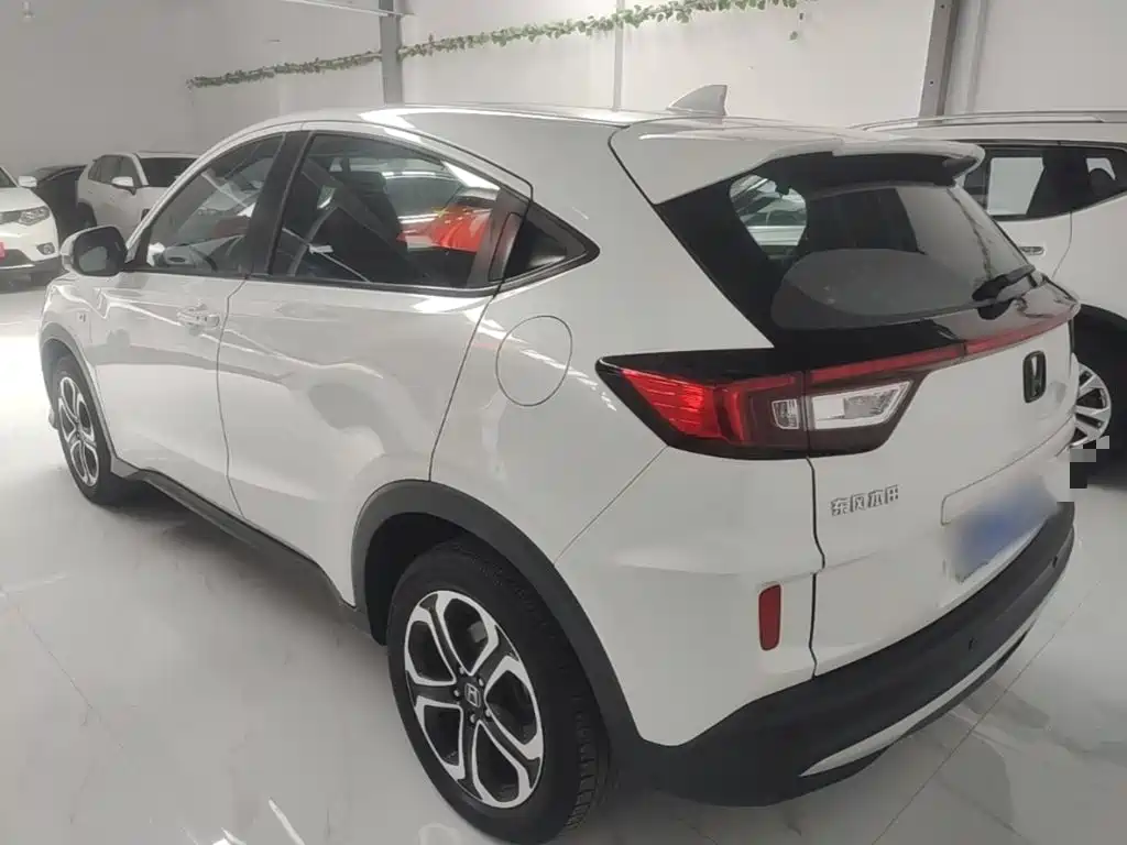 Honda XR-V 1.5 L CVT Comfort