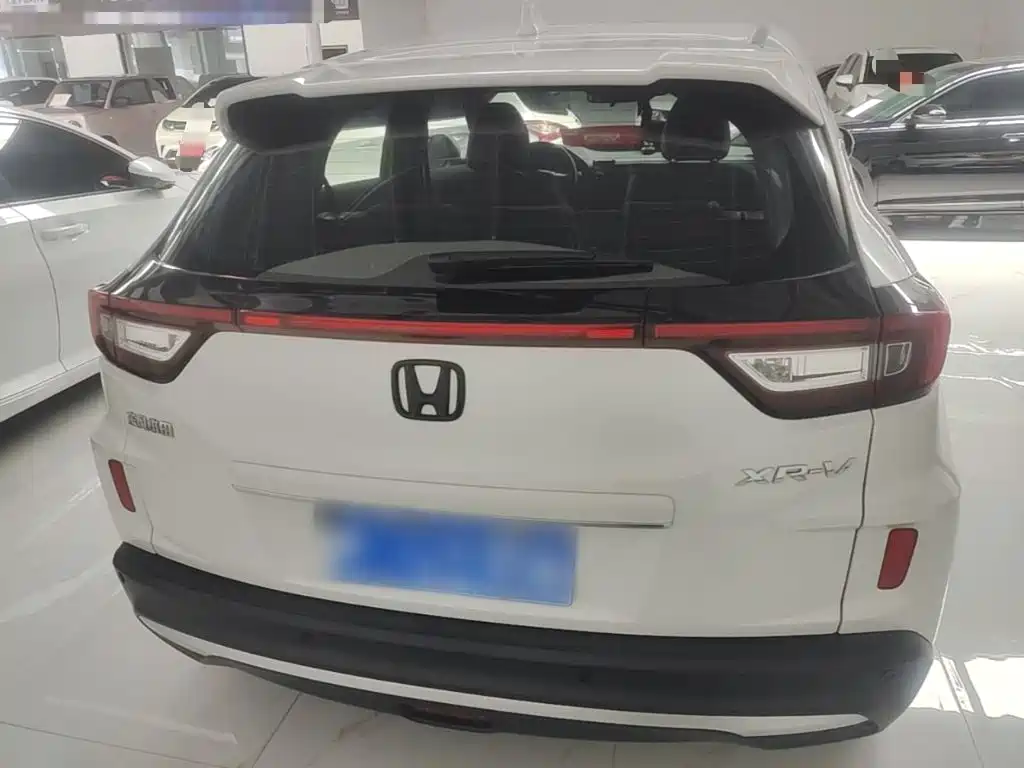 Honda XR-V 1.5 L CVT Comfort
