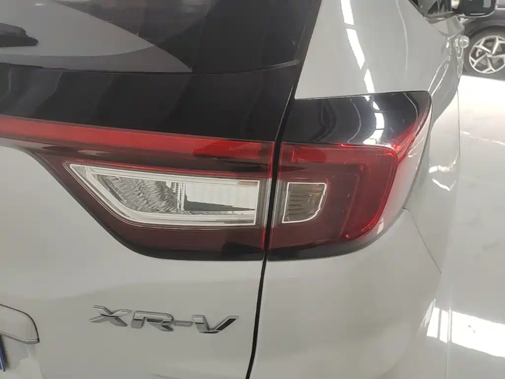 Honda XR-V 1.5 L CVT Comfort
