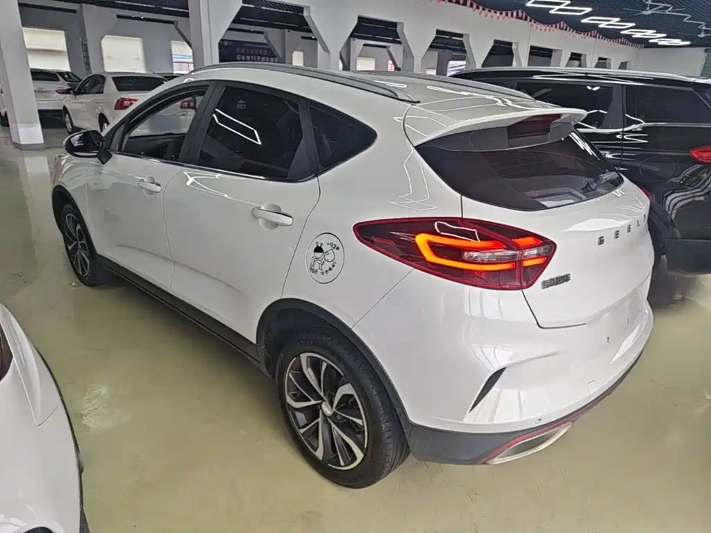 Emgrand GS 1.4 T CVT Motion