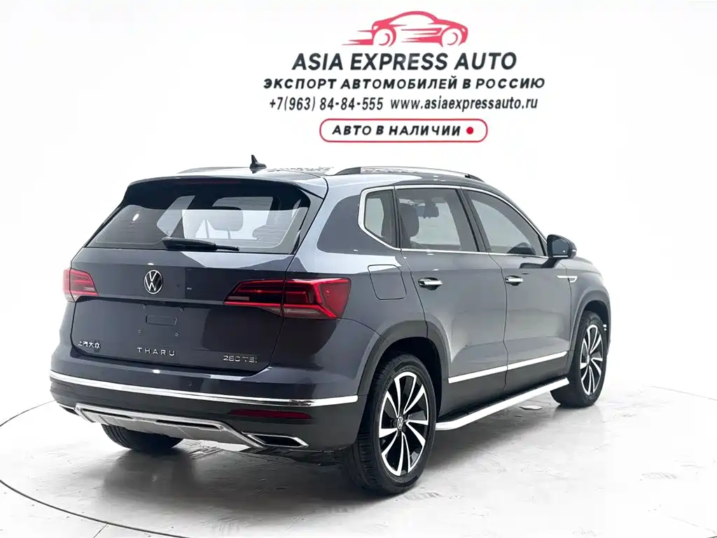 Tharu 280 TSI 2 WD Luxury PLUS
