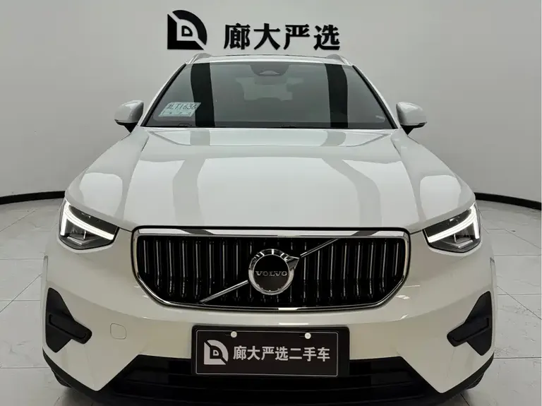 Volvo XC40 B3 Smart Vision Luxury