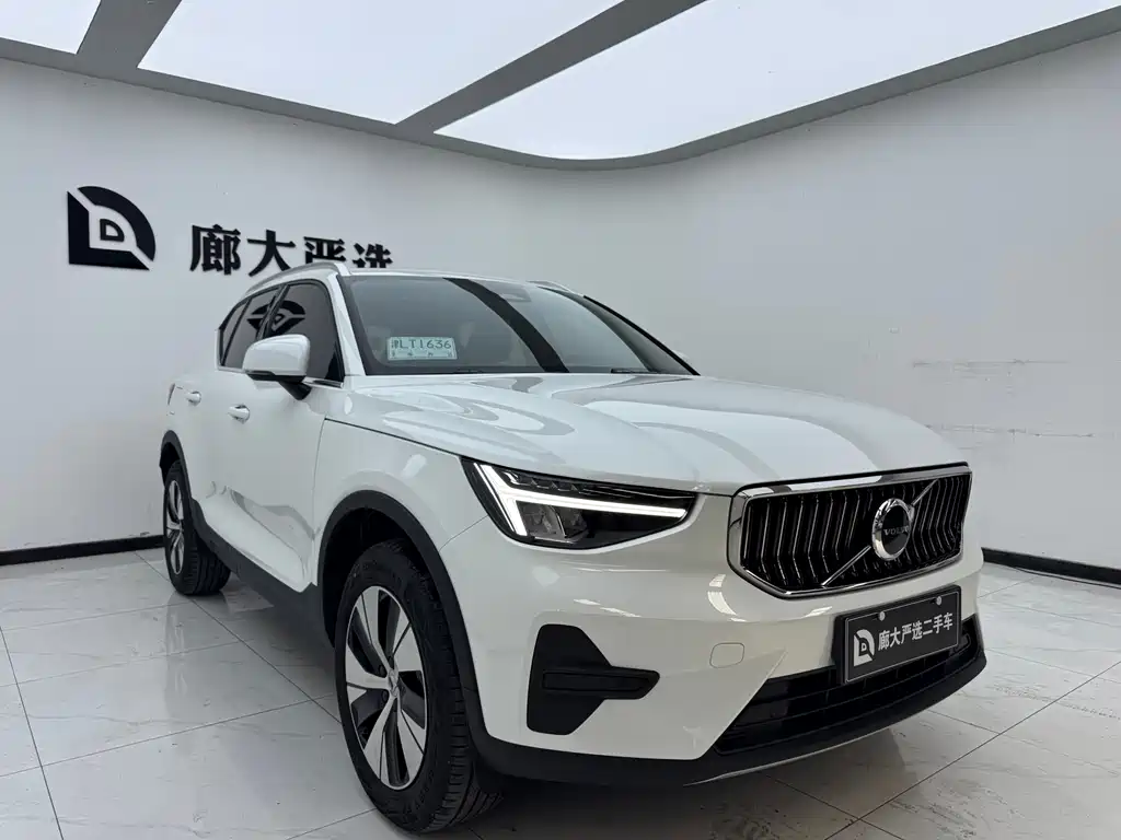 Volvo XC40 B3 Smart Vision Luxury
