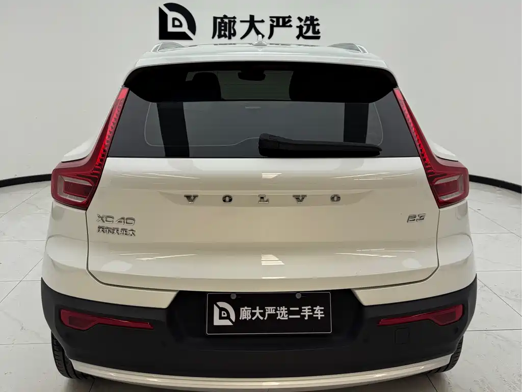 Volvo XC40 B3 Smart Vision Luxury