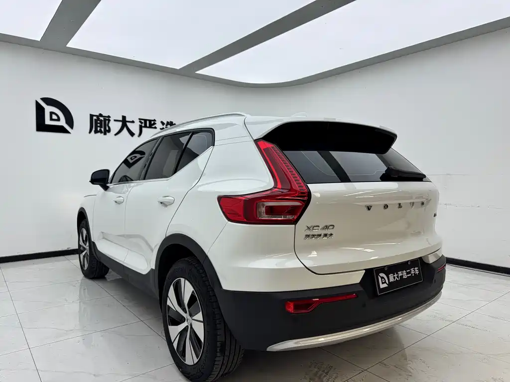 Volvo XC40 B3 Smart Vision Luxury