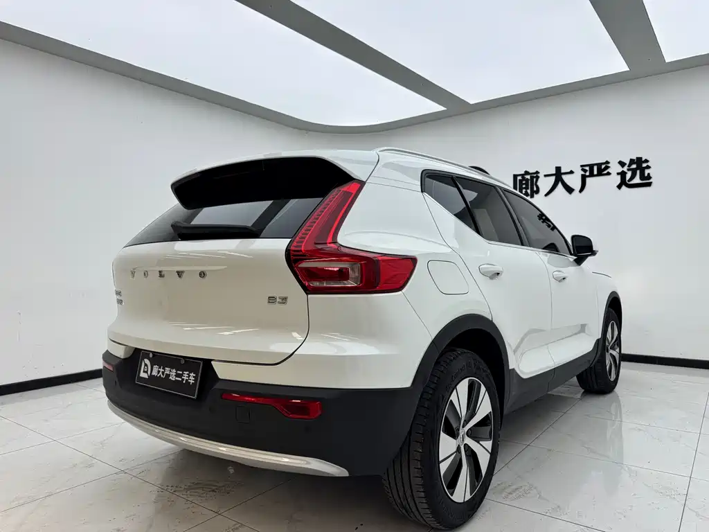 Volvo XC40 B3 Smart Vision Luxury
