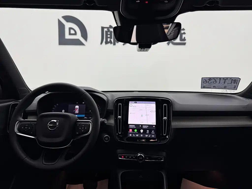 Volvo XC40 B3 Smart Vision Luxury