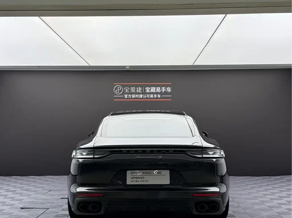 Panamera Panamera Executive Extended 2.9 T