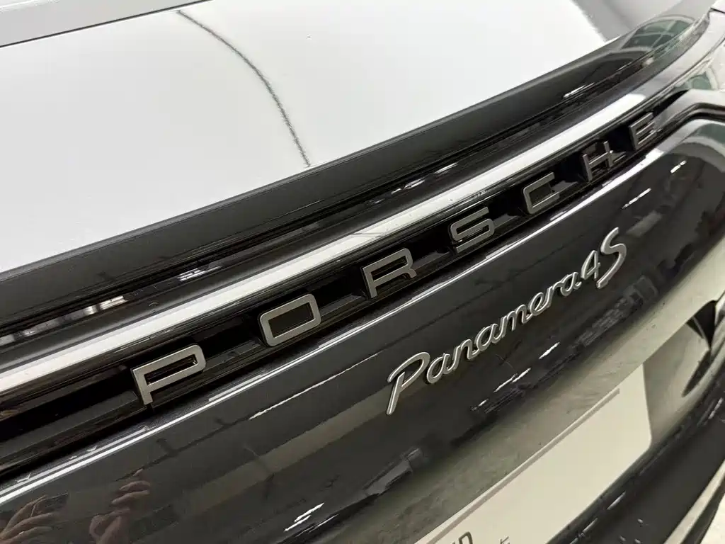 Panamera Panamera Executive Extended 2.9 T