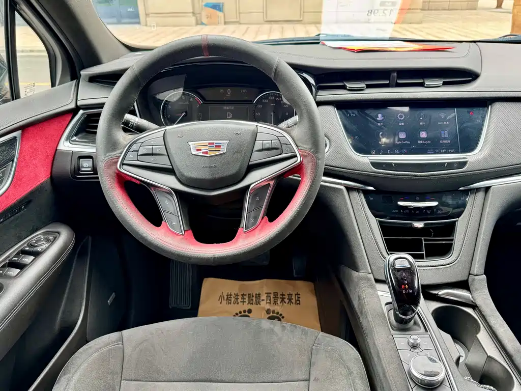 Cadillac XT5 2.0 T 2 WD Luxury