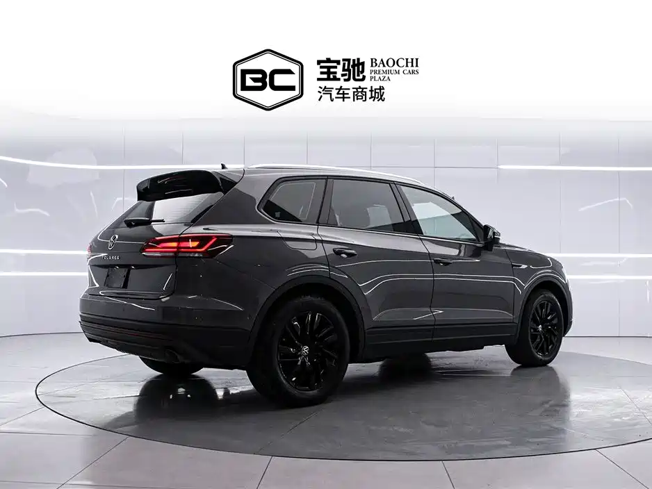 Touareg 2.0 TSI Navigator Special Edition