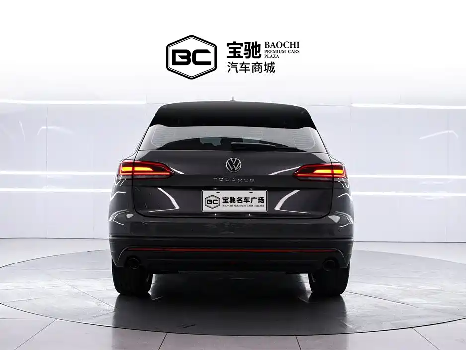 Touareg 2.0 TSI Navigator Special Edition