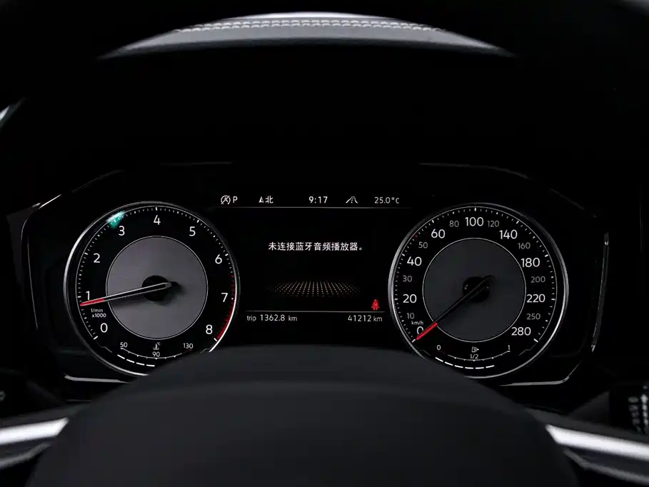 Touareg 2.0 TSI Navigator Special Edition