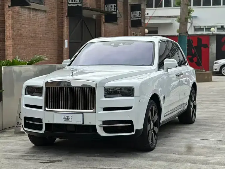 Rolls-Royce Cullinan 4-seat