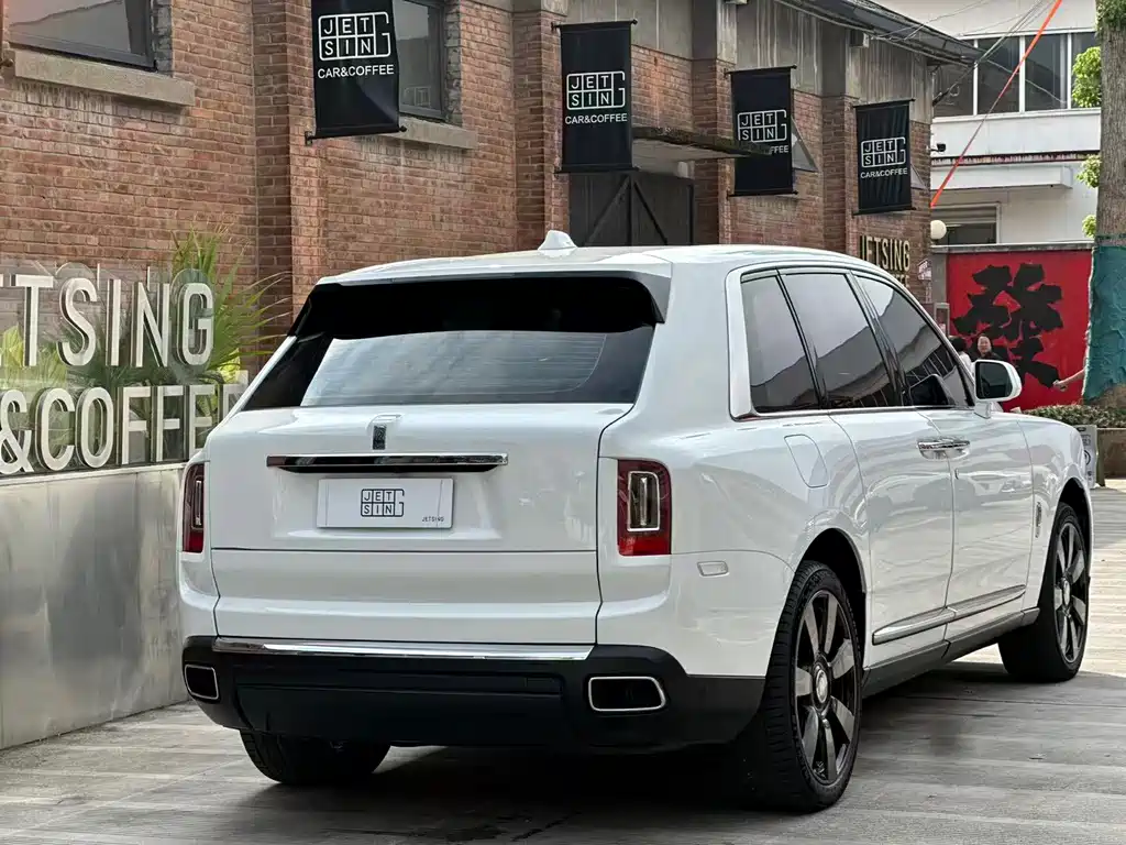 Cullinan 4-seat
