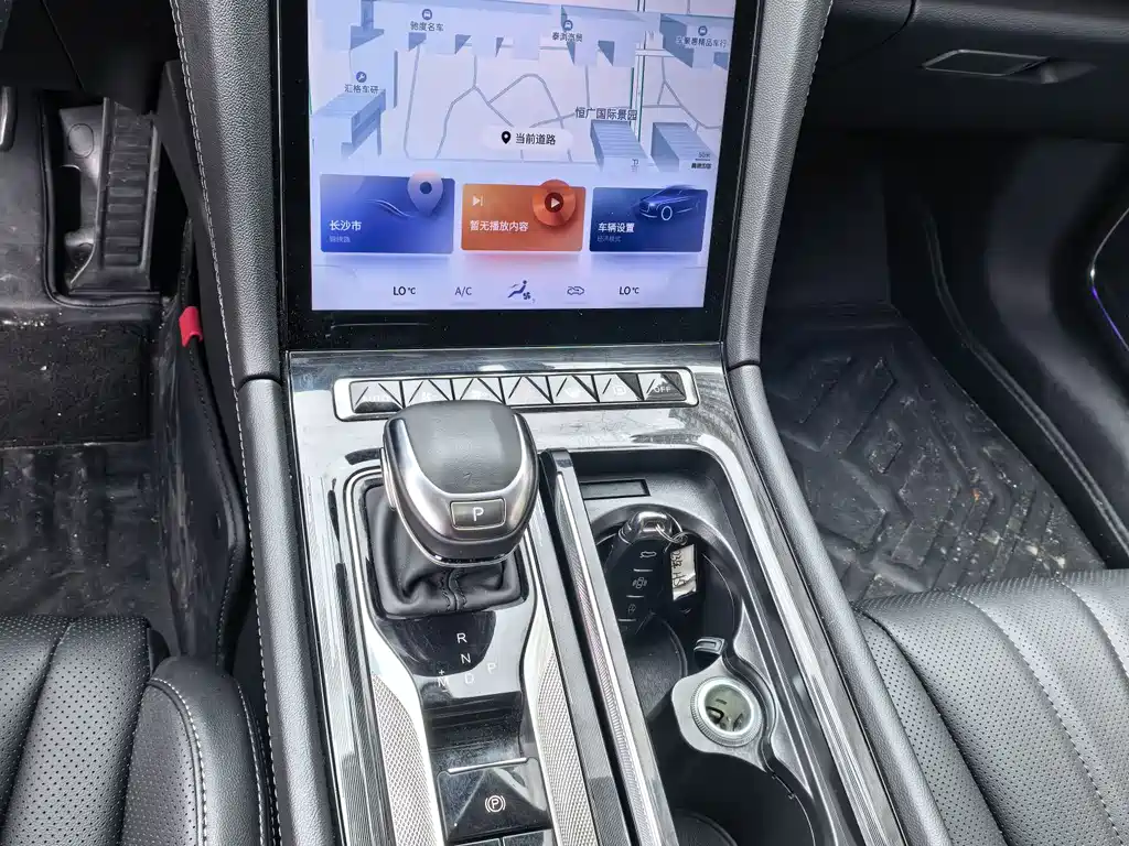 Hongqi H5 1.5 T DCT Connected Flagship Charm