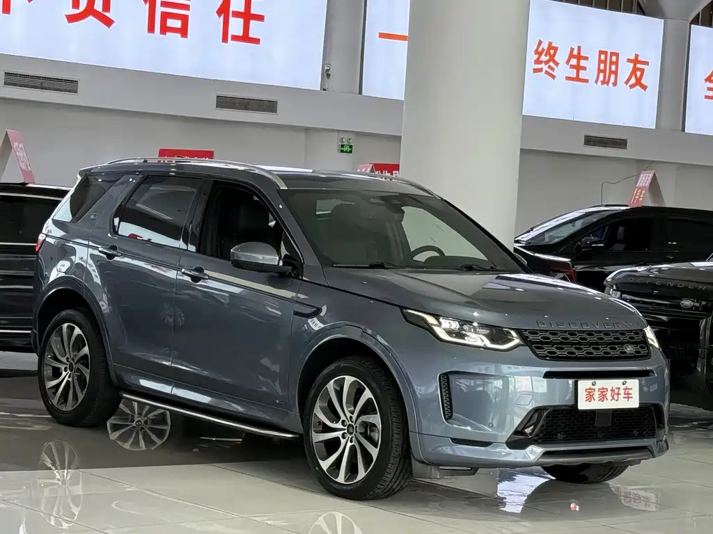 Discovery Sport 249 PS R-Dynamic SE Performance Tech 5-seat