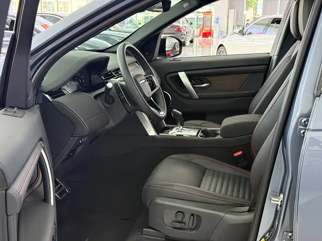 Discovery Sport 249 PS R-Dynamic SE Performance Tech 5-seat